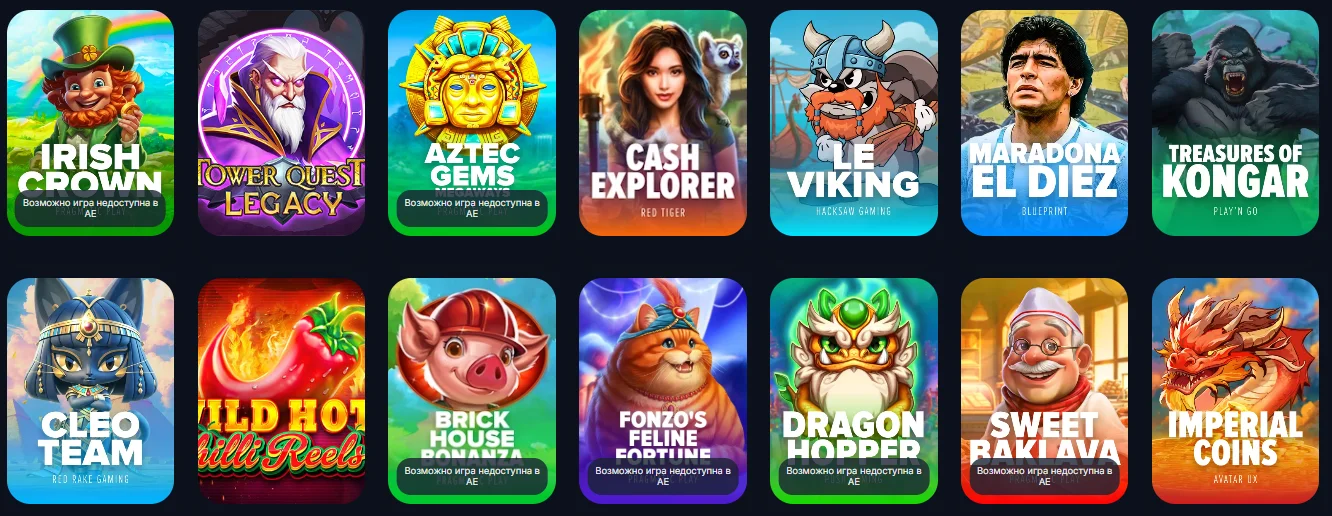 игровые автоматы водка играть на деньги vodka casino слоты джекпот