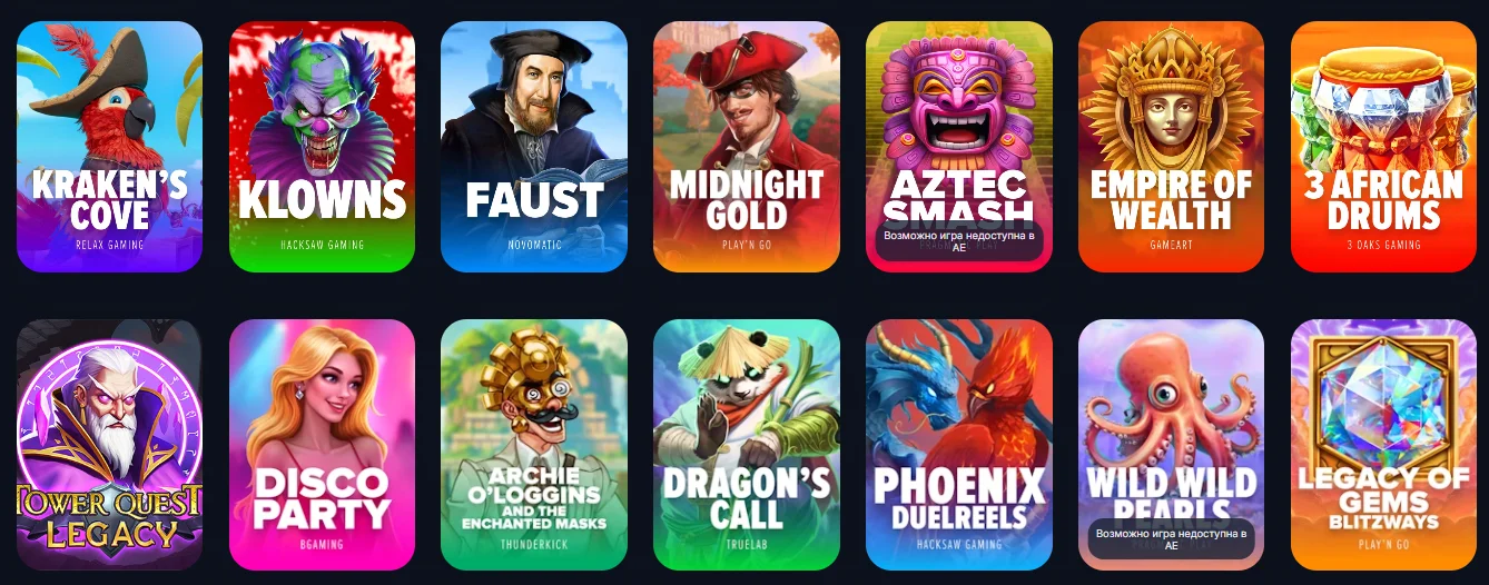 vodka casino зеркало рабочее на сегодня водка бет зеркало vodkasino вход