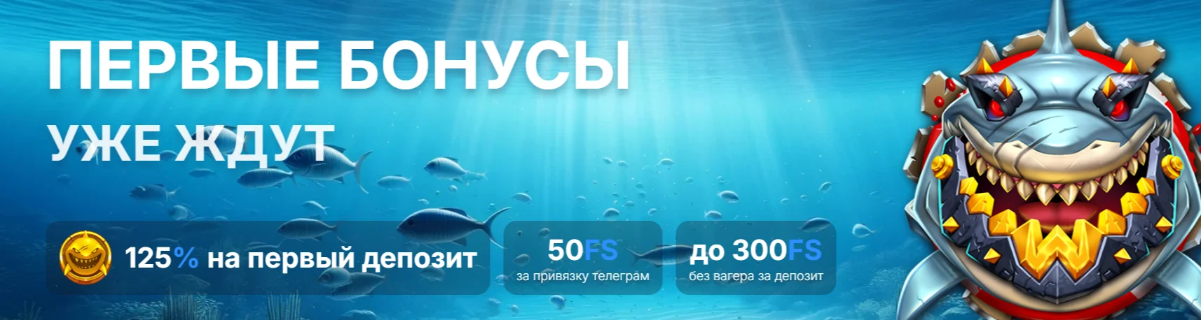 водка казино регистрация и верификация vodka casino вход